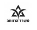 משרד הרווחה
