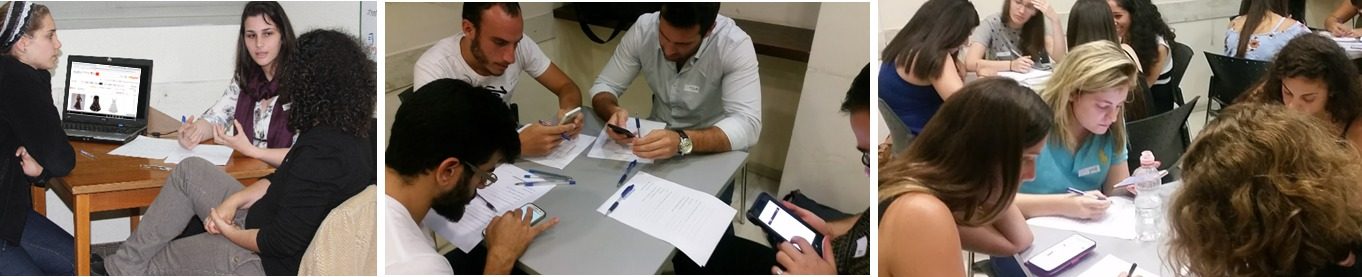 פסיכולוגיה דיגיטלית תמונות אוןליין