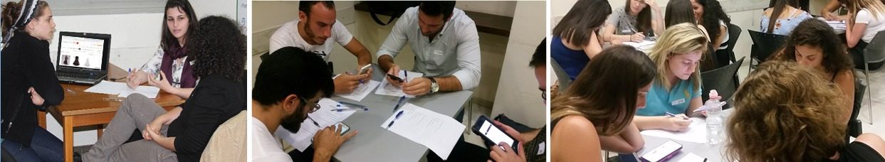 פסיכולוגיה דיגיטלית תמונות אוןליין